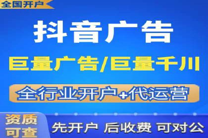 百度竞价排名：案例告诉你如何抢占市场先机